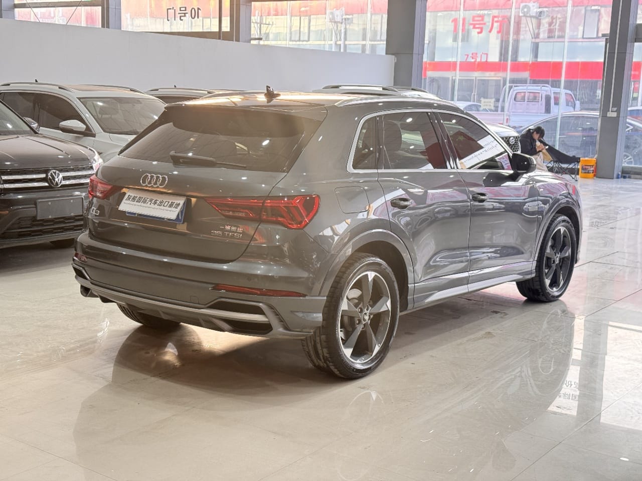 Audi Q3 35 TFSI Fashion Dynamic 2022