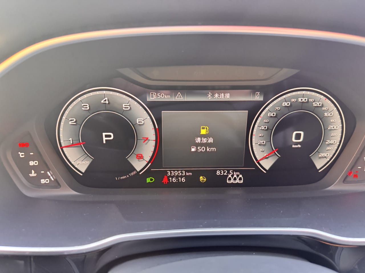 Audi Q3 35 TFSI Fashion Dynamic 2022