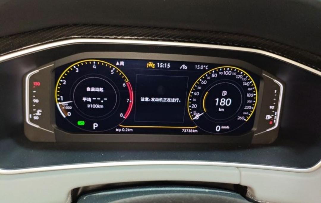 Volkswagen Tayron 2023 280TSI Deluxe Plus Premium Edition