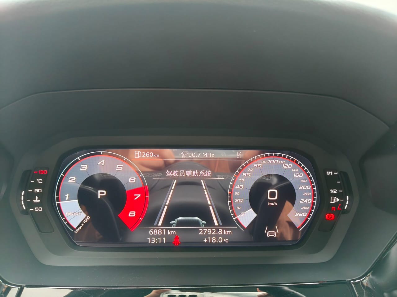 Audi A3L Limousine 2023 35 TFSI