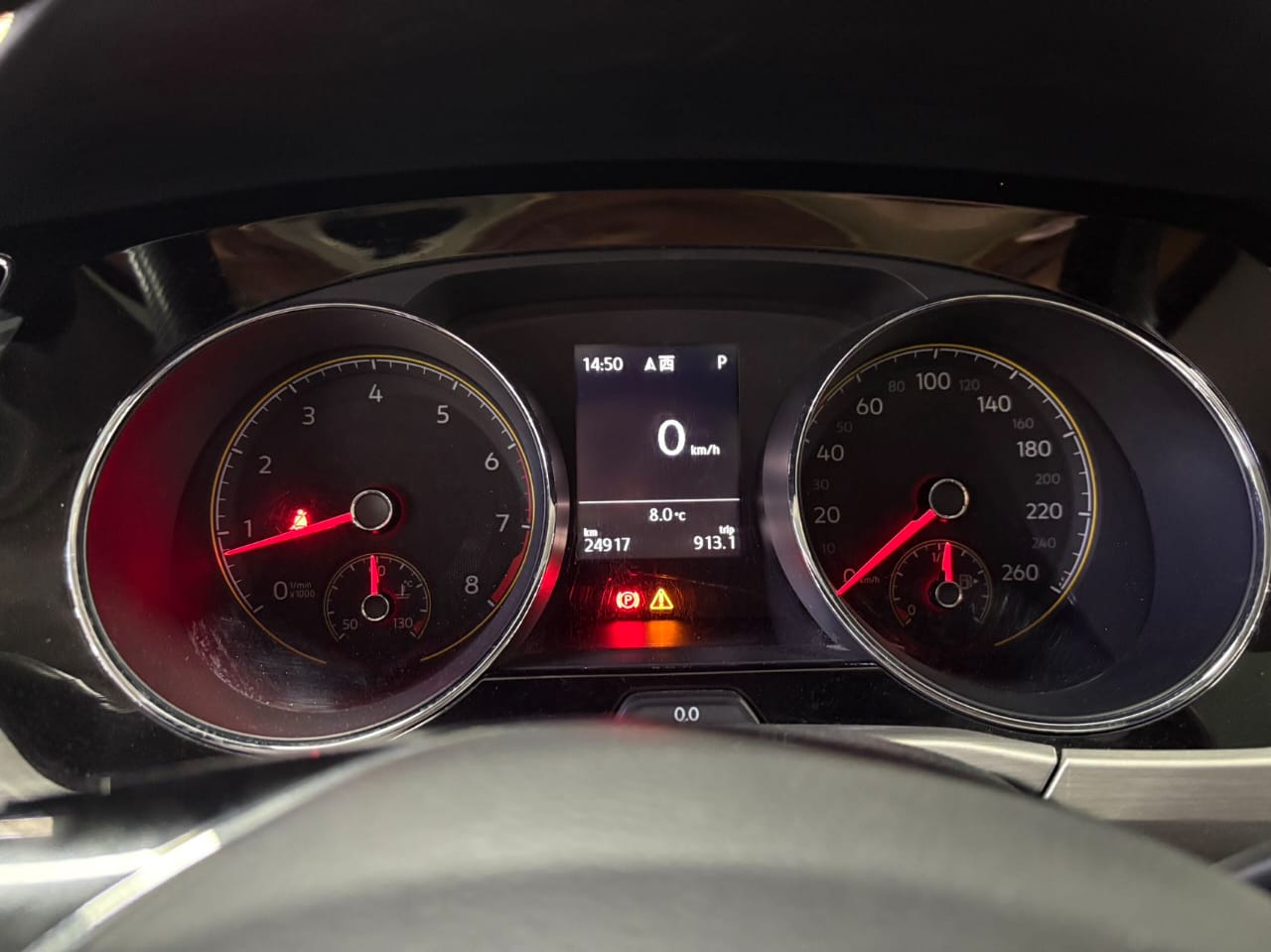 Volkswagen Touran L 280TSI DSG Extended Edition 7 мест 2021