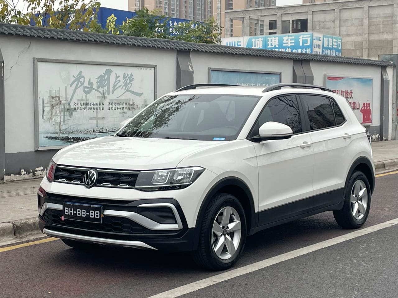 Volkswagen T-Cross 2022 1.5L Automatic Fashion Edition
