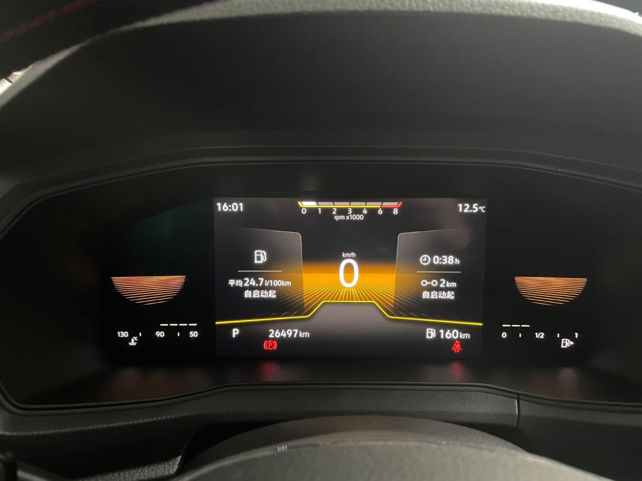 Volkswagen T-Cross 2022 1.5L Automatic Fashion Edition