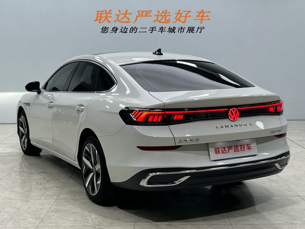 Volkswagen Lamando L 2022 280TSI DSG Cool Hot Version