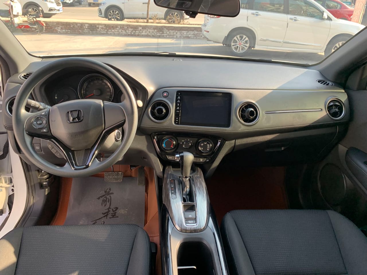 Honda XR-V 2022 1.5L CVT Classic Edition