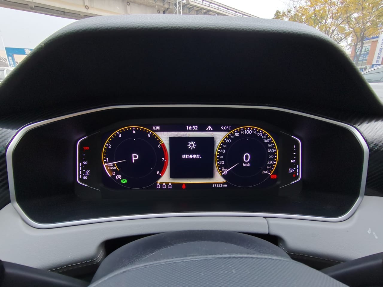 Volkswagen Tayron 2022 280TSI Deluxe Plus Premium Edition