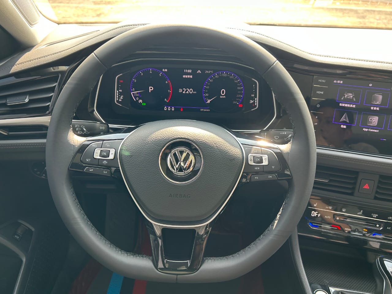 Volkswagen Sagitar 2022 280TSI Excellence Edition