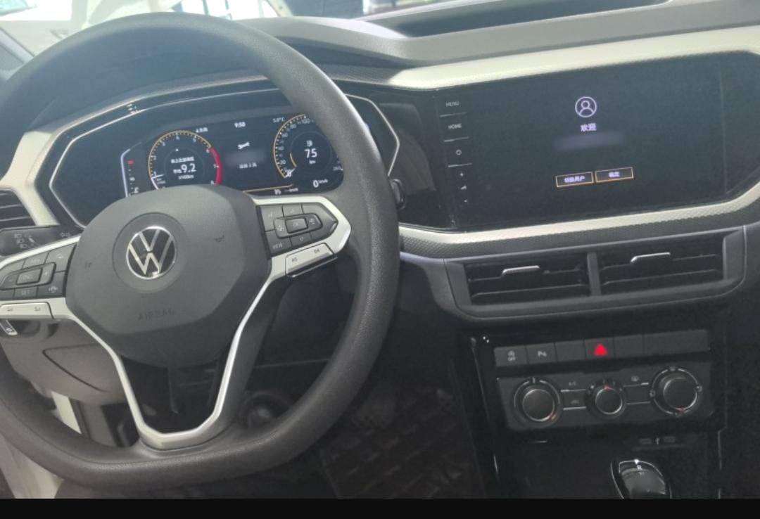 Volkswagen Tacqua 2022 1.5L Automatic