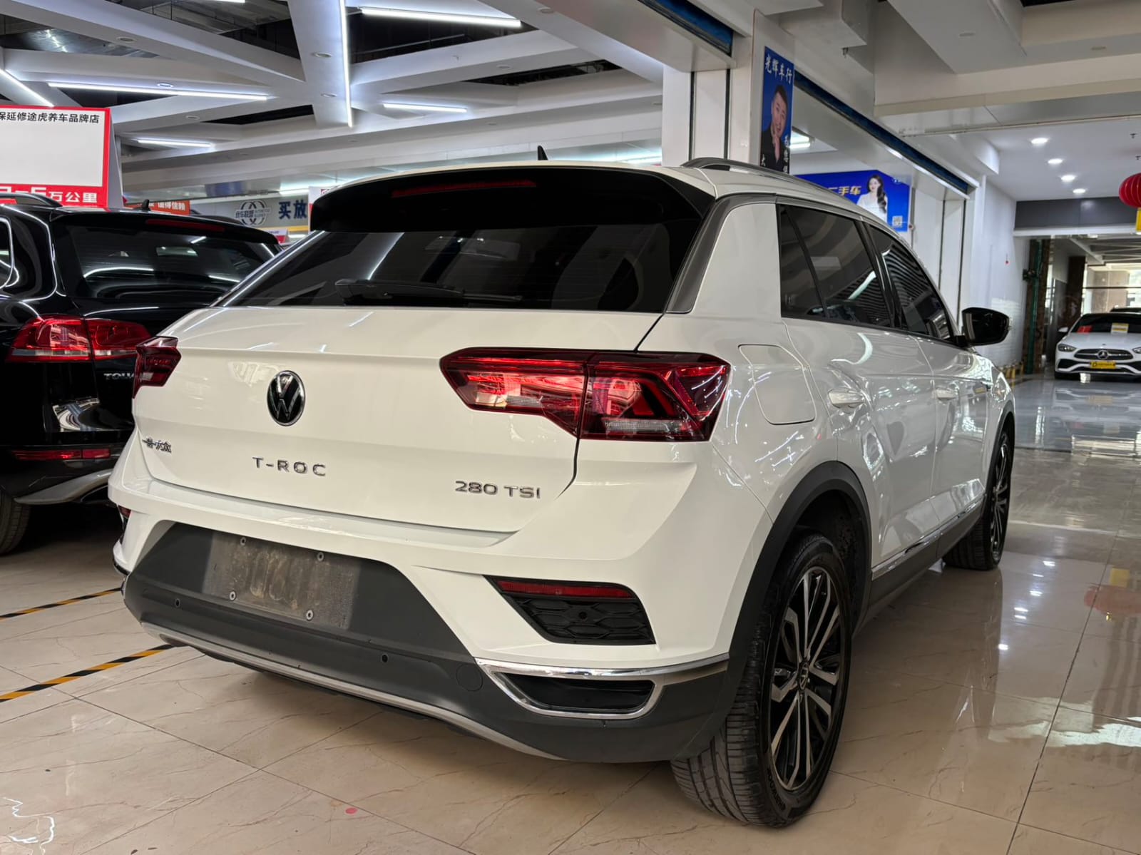 Volkswagen T-Roc 280TSI DSG Comfort Intelligent Edition 2021
