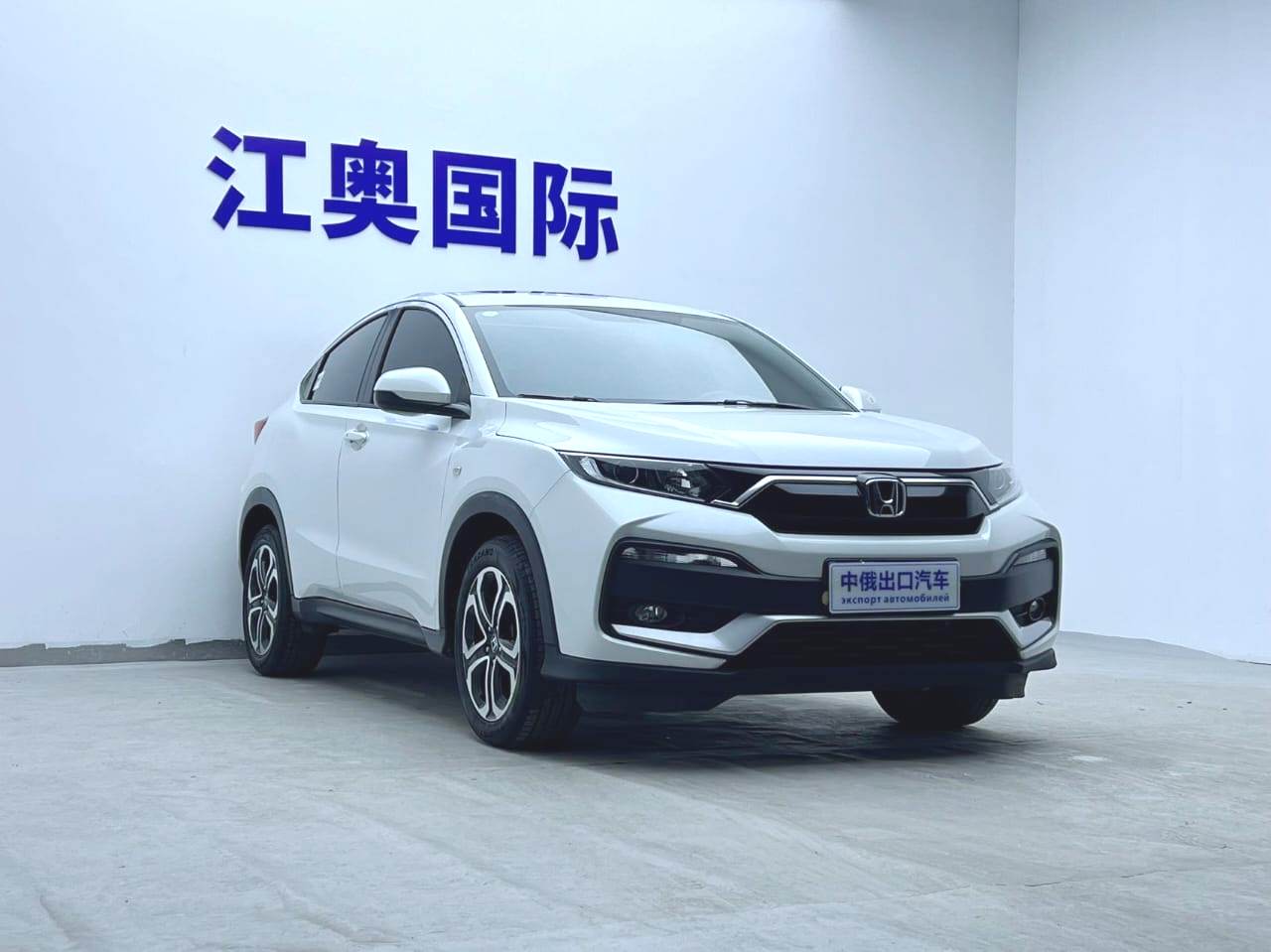 Honda XR-V 2021 1.5L CVT Luxury Edition