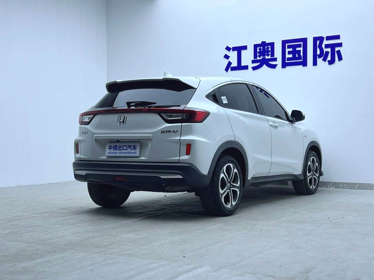 Honda XR-V 2021 1.5L CVT Luxury Edition