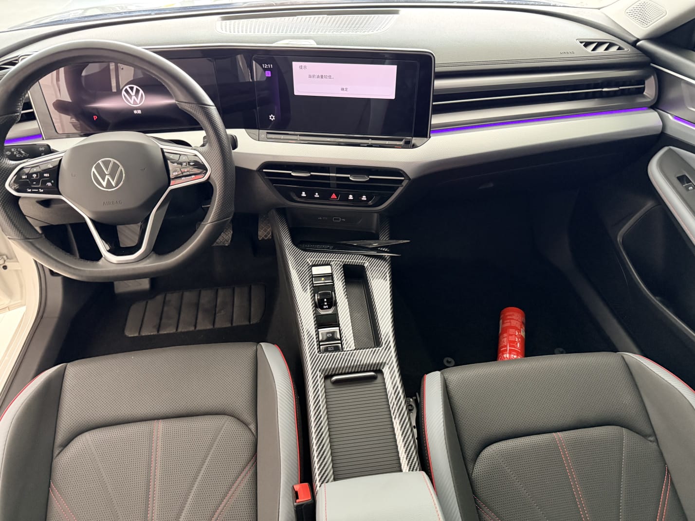 Volkswagen Lamando L 2022 280TSI DSG