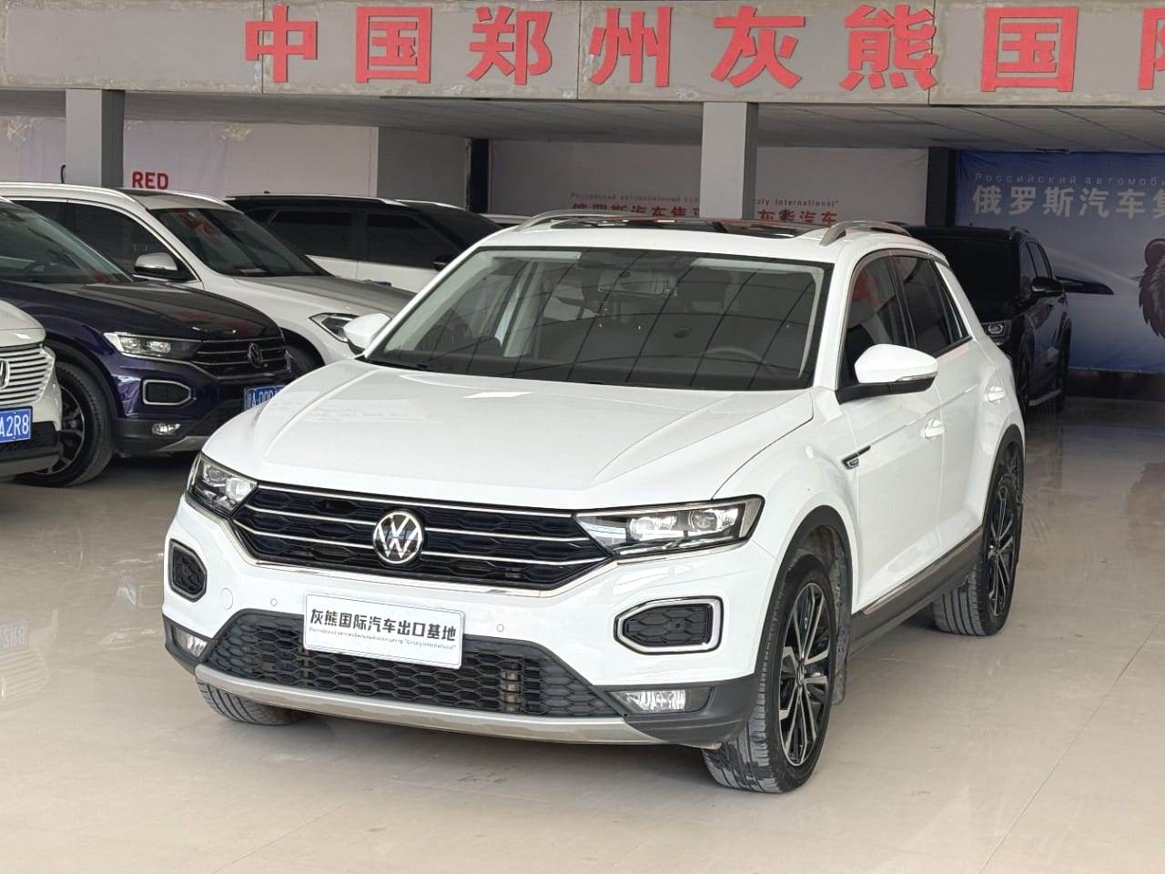Volkswagen T-Roc 280 Plus 2022