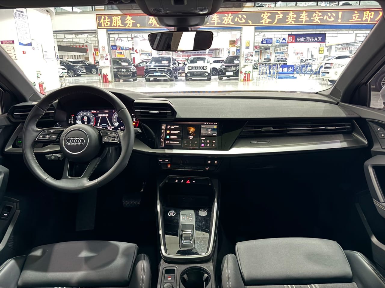 Audi A3L Limousine 2022 35 TFSI