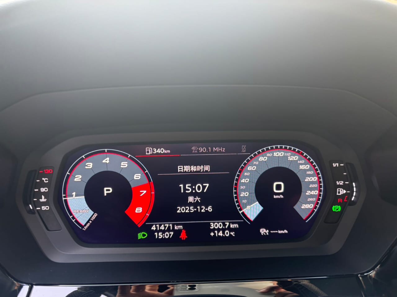 Audi A3L Limousine 2021 35 TFSI Sport