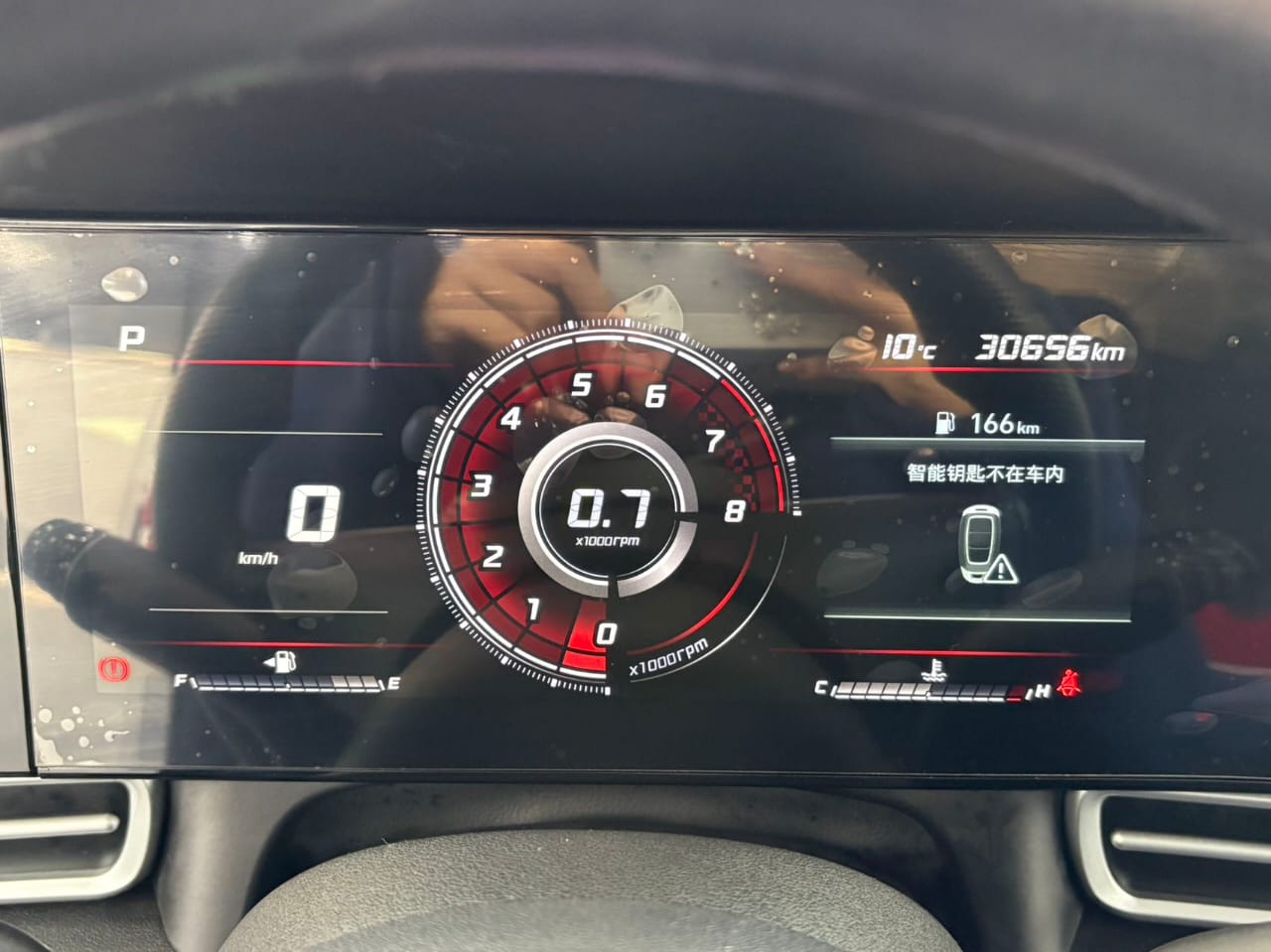 Hyundai Elantra 2022 1.5L CVT GLX Elite Edition