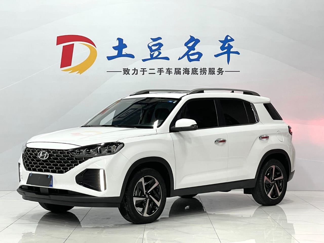 Hyundai ix35 2021 240TGDi DCT GLS Leading Version VI