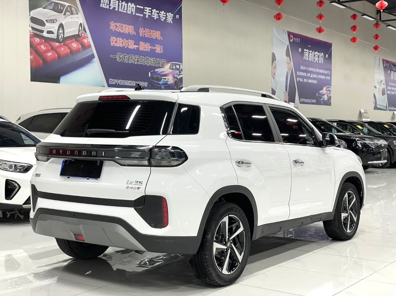 Hyundai ix35 2021 240TGDi DCT GLS Leading Version VI