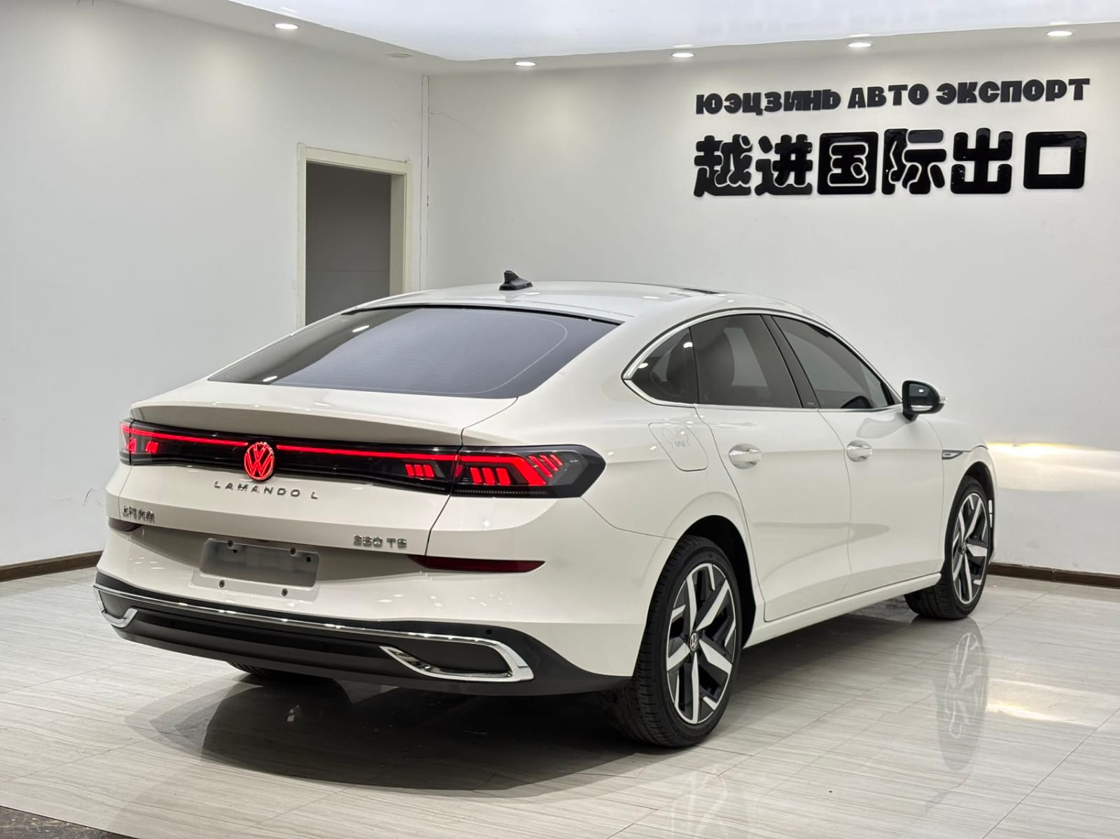 Volkswagen Lamando L 2022 280TSI