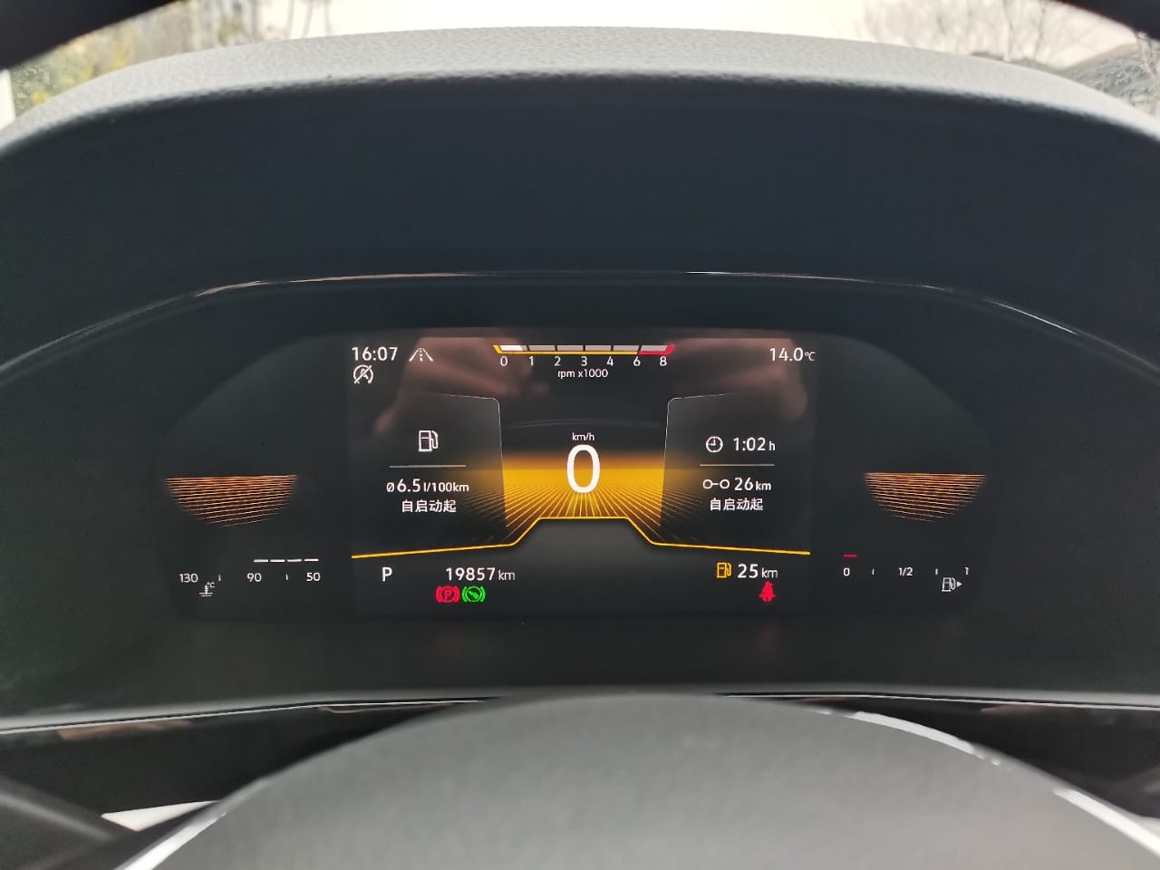 Volkswagen Lavida 2021 280TSI DSG Comfort Edition