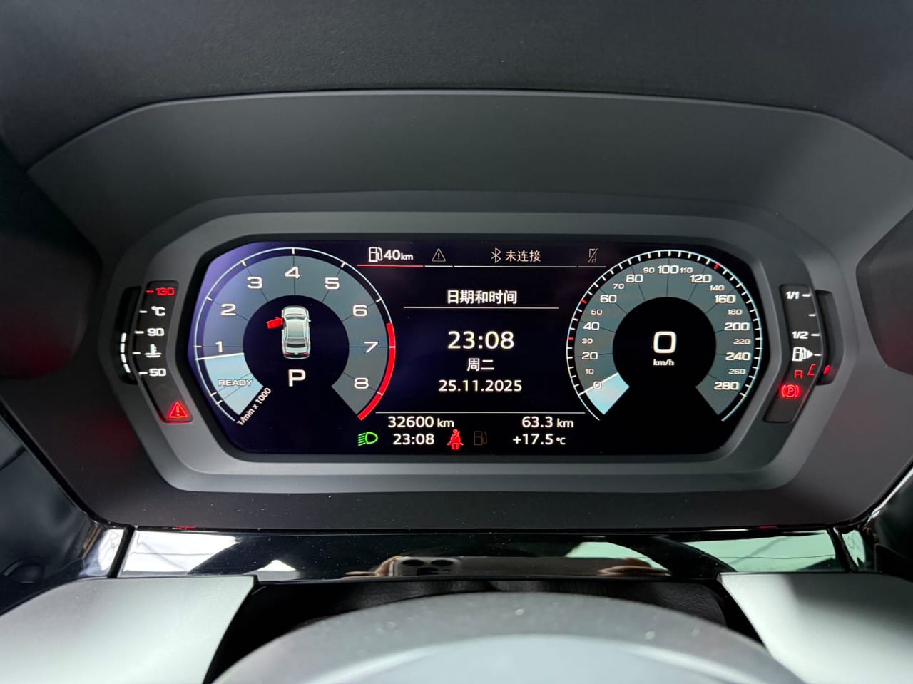 Audi A3L Limousine 2021 35 TFSI