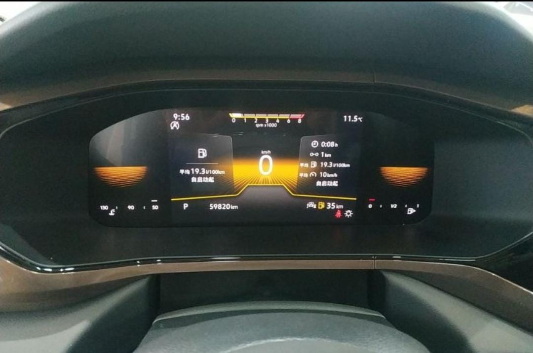 Volkswagen Tharu 2022 280TSI Comfort Edition