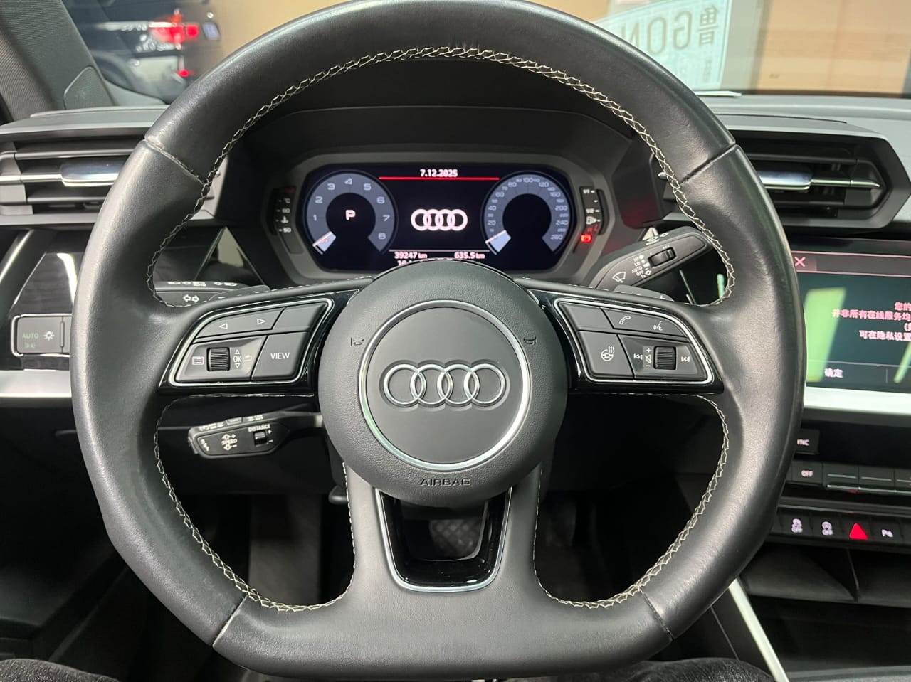 Audi A3L Limousine 2023 35 TFSI