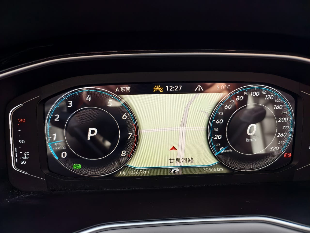 Volkswagen Bora 2022 280TSI DSG