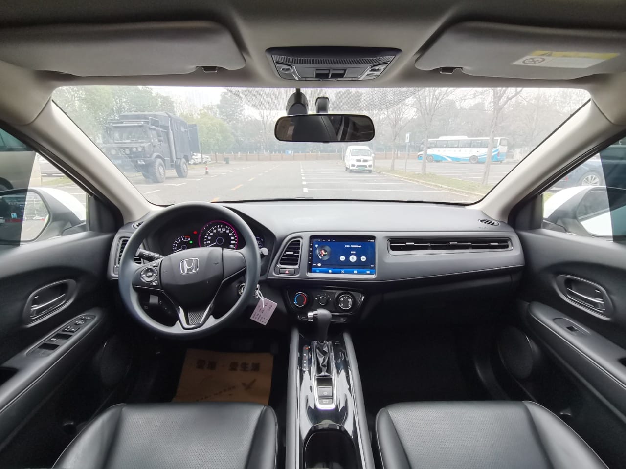 Honda Vezel 2021 1.5L CVT Pioneer Edition