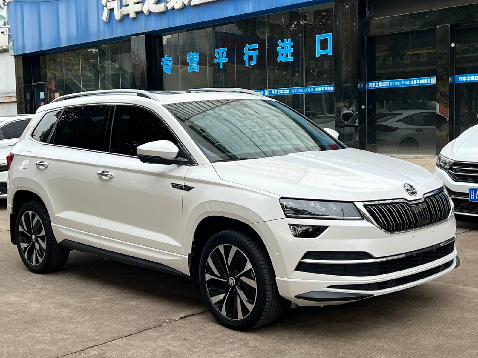 Škoda Karoq 2022 TSI280