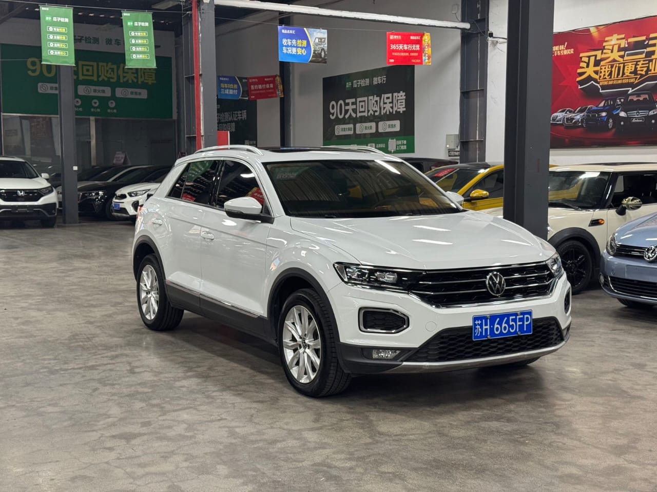 Volkswagen T-Roc 2021 280TSI DSG Elite Intelligent Edition