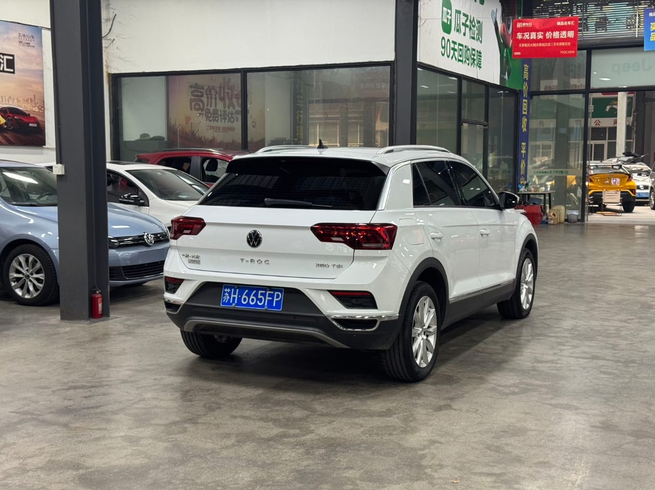 Volkswagen T-Roc 2021 280TSI DSG Elite Intelligent Edition