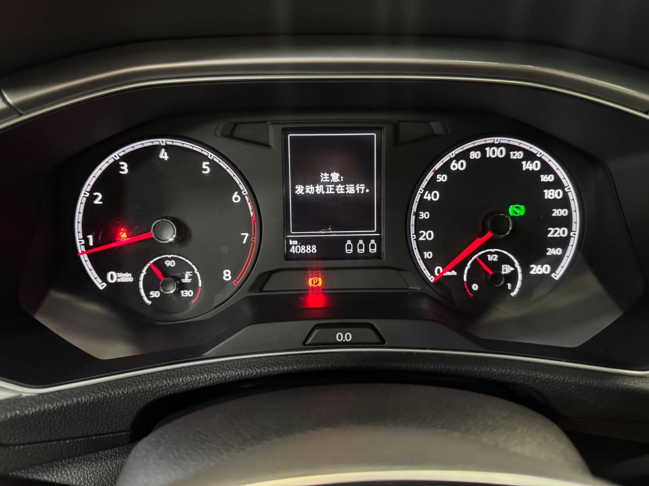 Volkswagen T-Roc 2021 280TSI DSG Elite Intelligent Edition