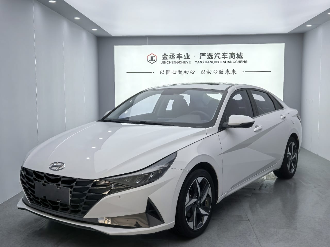 Hyundai Elantra 2021 1.5L CVT GLX Elite Edition