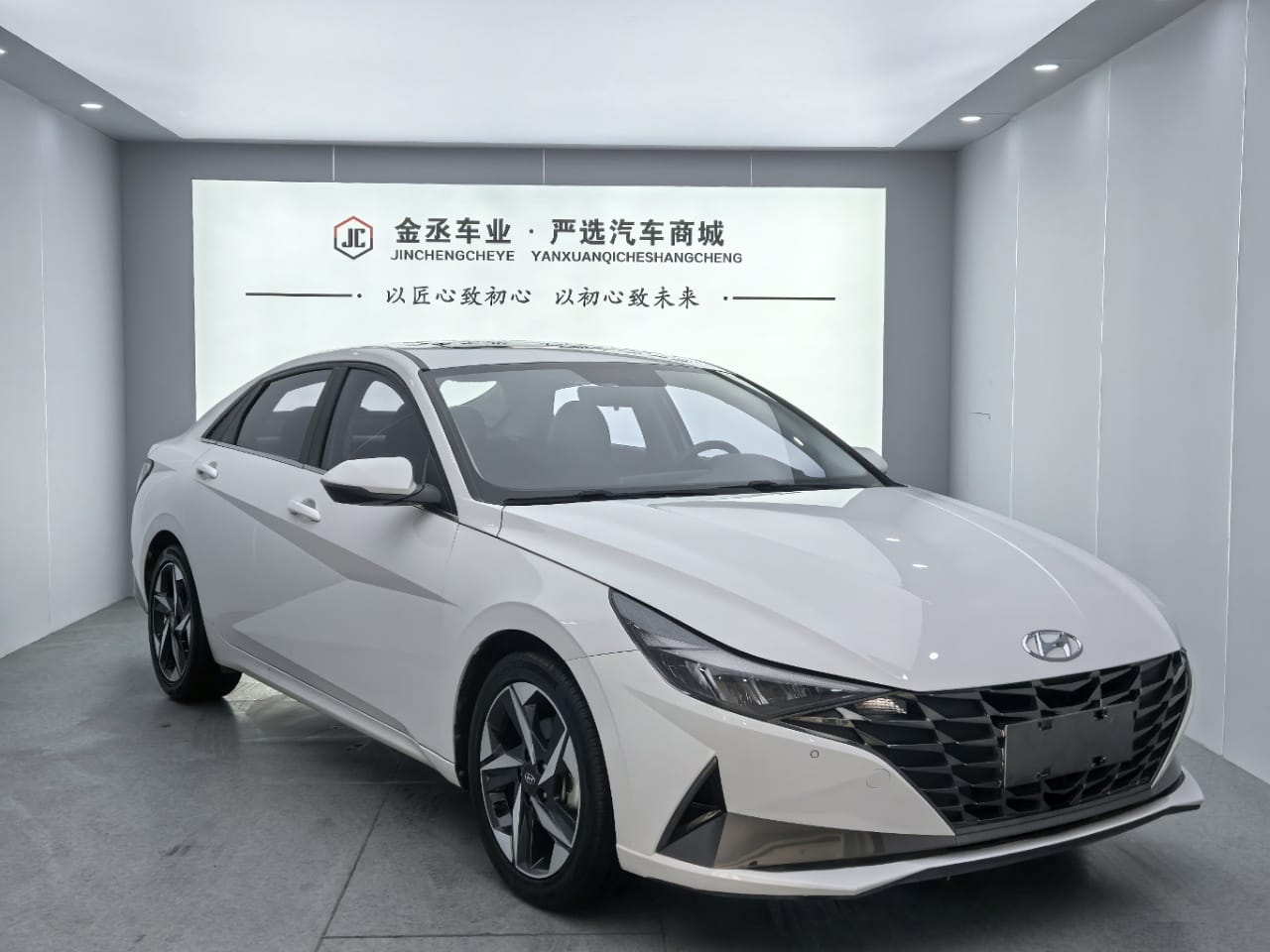 Hyundai Elantra 2021 1.5L CVT GLX Elite Edition