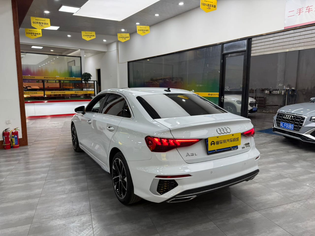 Audi A3L Limousine 2022 35 TFSI