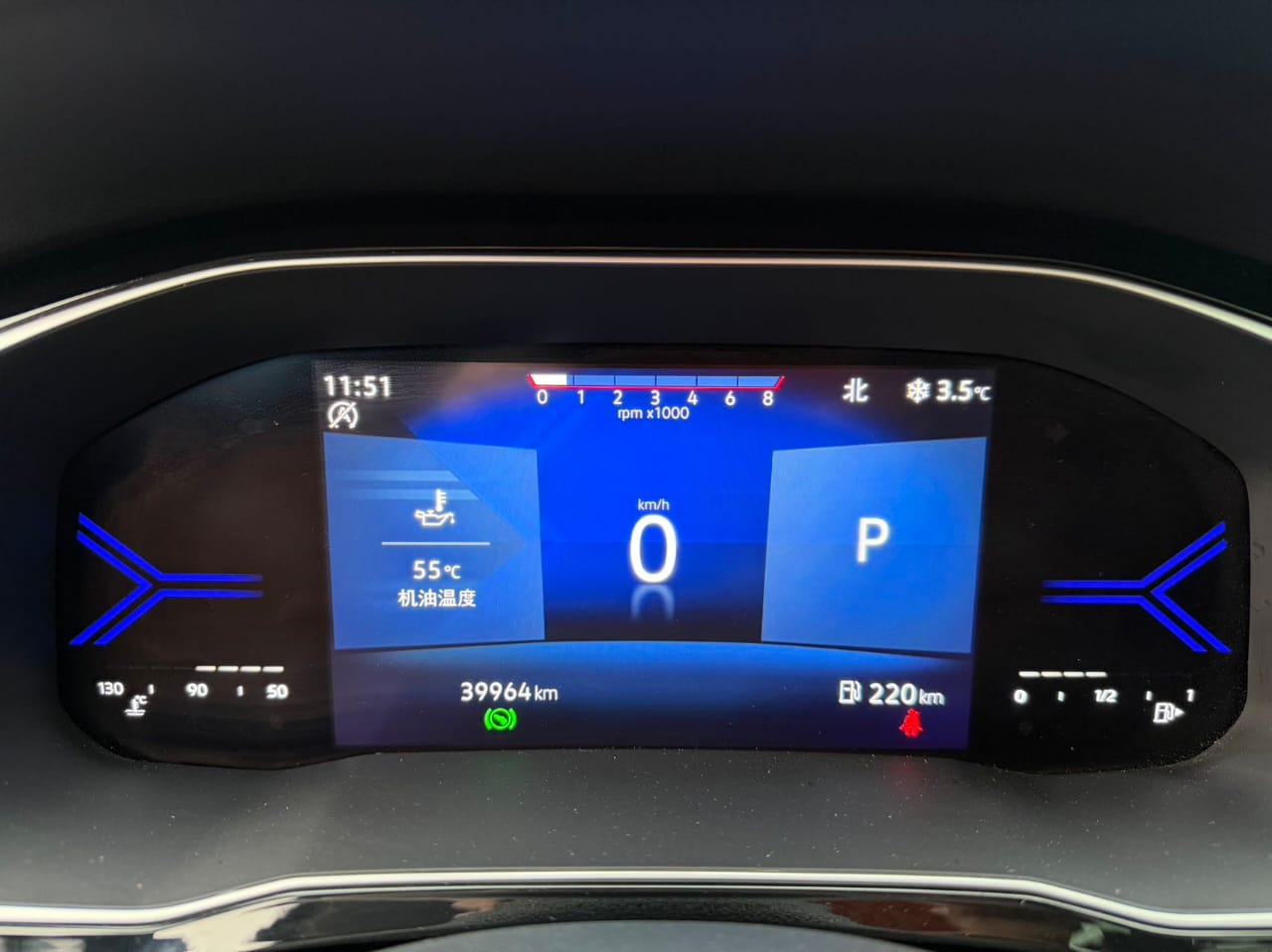 Jetta VS7 2022 1.4T Automatic Joy Pro Black Front Edition