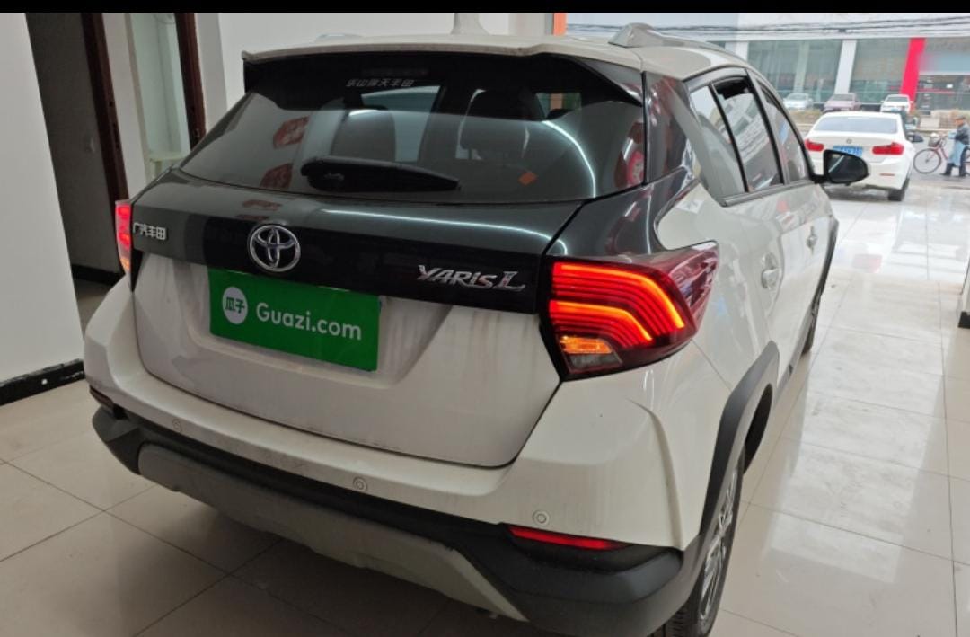 Toyota Yaris L 2022 Glamour X 1.5L CVT Deluxe PLUS Edition