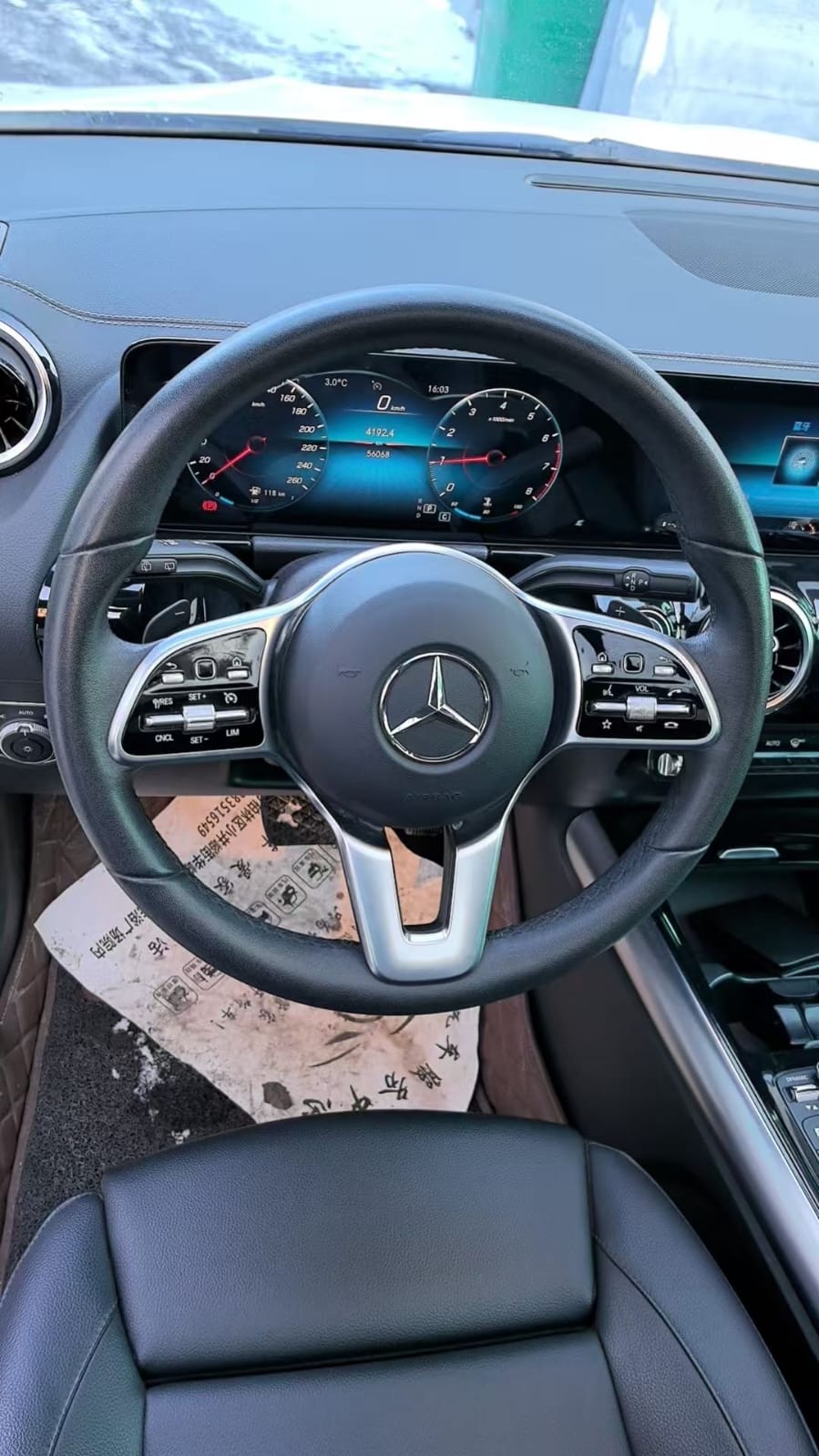 Mercedes-Benz GLA 2021 GLA 180