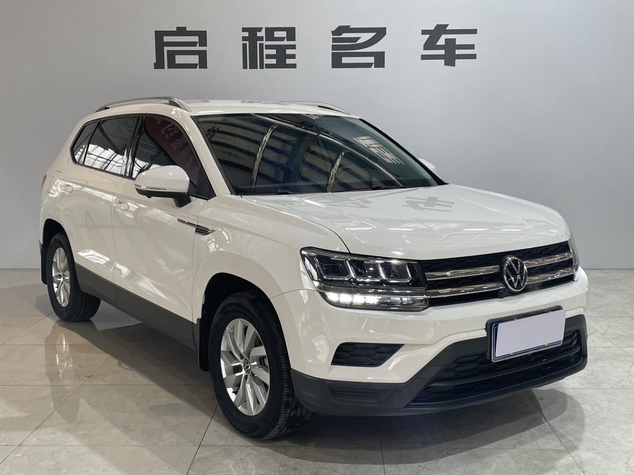 Volkswagen Tharu 2021 280TSI