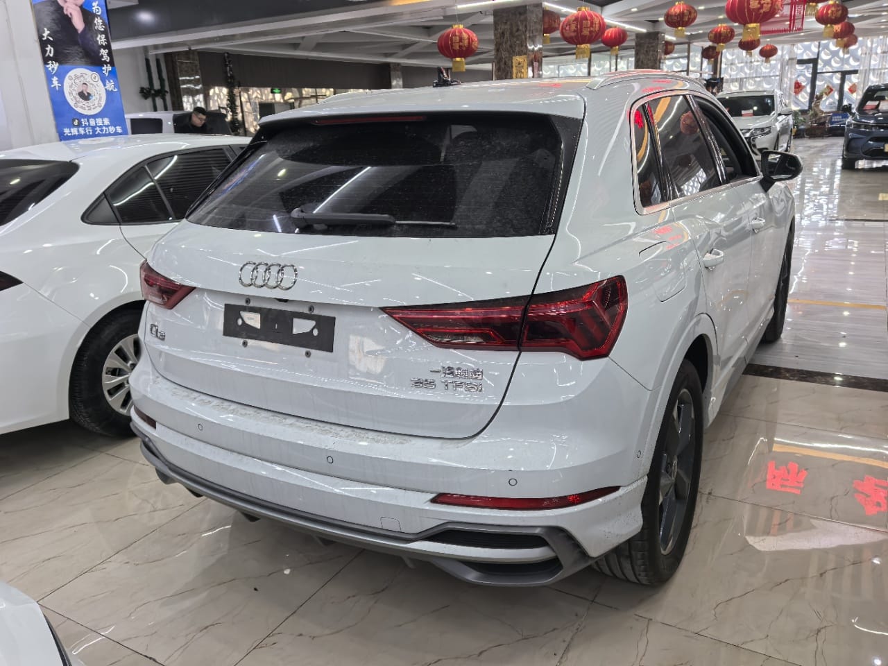 Audi Q3 2021 35 TFSI
