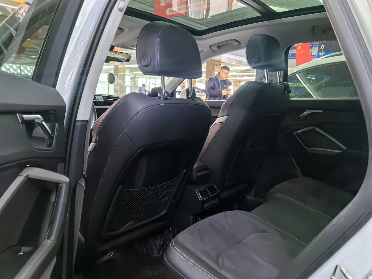 Audi Q3 2021 35 TFSI