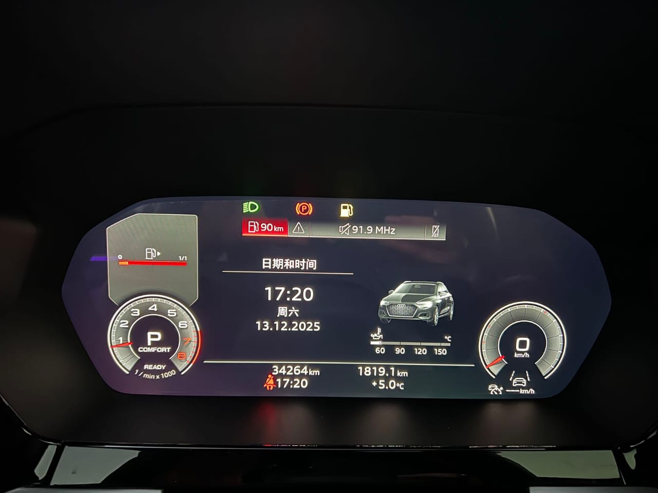 Audi A3 Sportback 2022 35 TFSI Luxury Sport