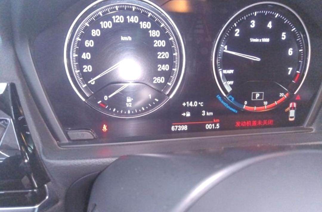 BMW 1 Series 2021 120i M Sport Night Edition