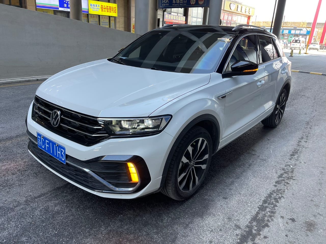 Volkswagen T-Roc 2022 280TSI R-Line Pro PLUS Tango Edition