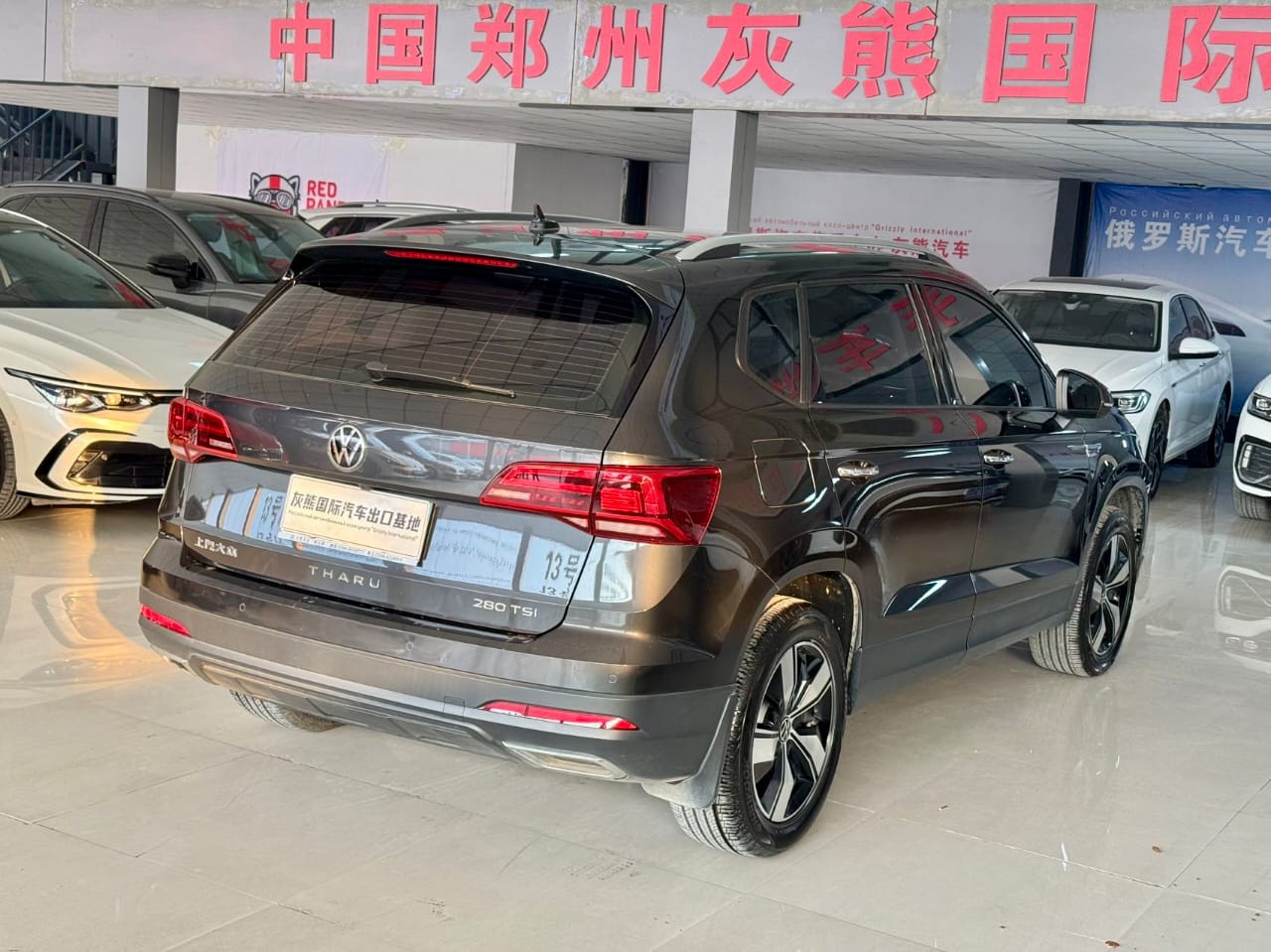 Volkswagen Tharu 2022 280TSI Deluxe Edition PLUS