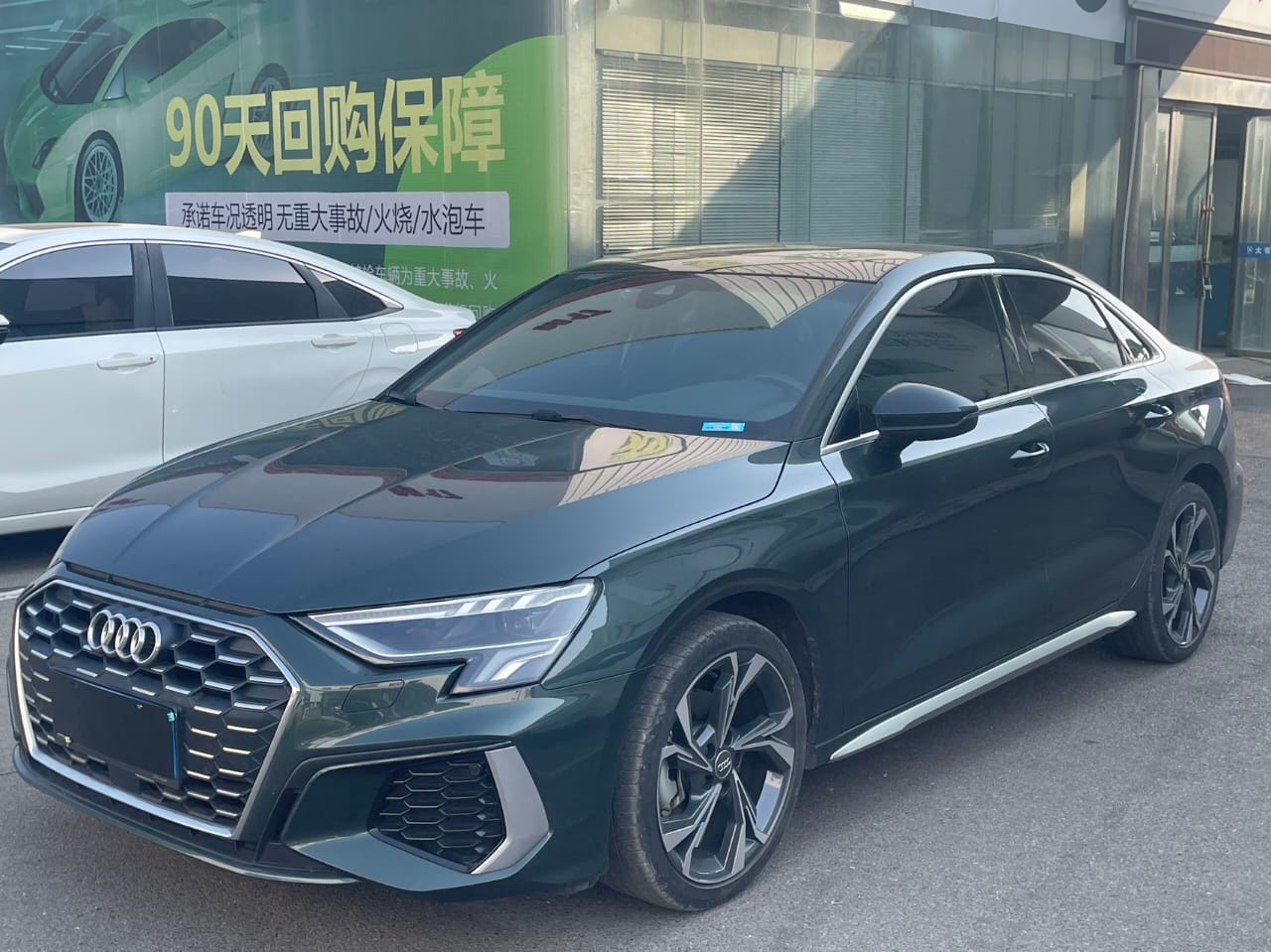 Audi A3L Limousine 2021 35 TFSI Luxury Sport