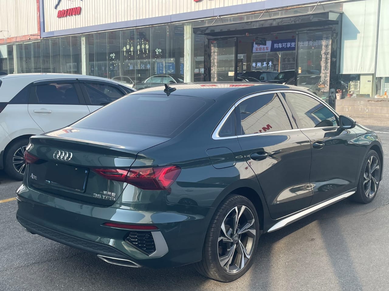 Audi A3L Limousine 2021 35 TFSI Luxury Sport