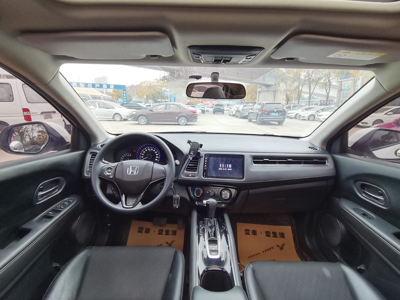 Honda Vezel 1.5L CVT Pioneer Edition