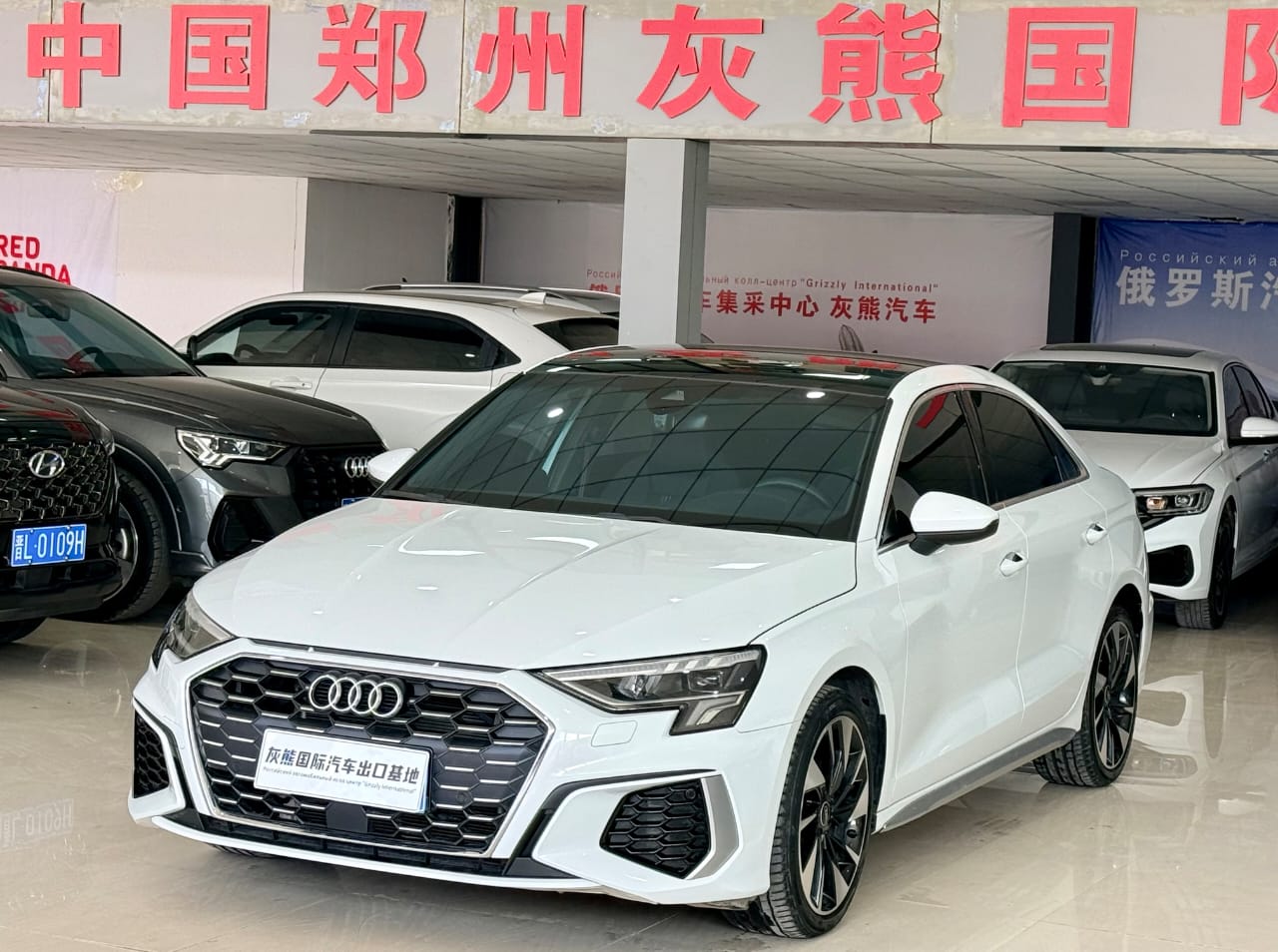 Audi A3L Limousine 35 TFSI